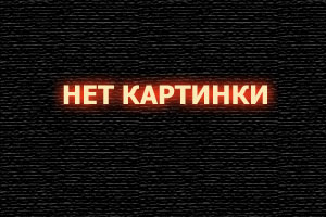 500-й пациент прооперирован c помощью роботизированной навигационной системы